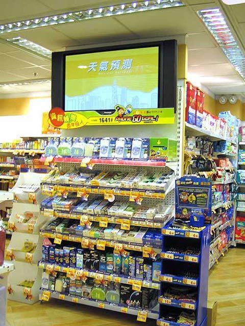 Display screens in Manning stores