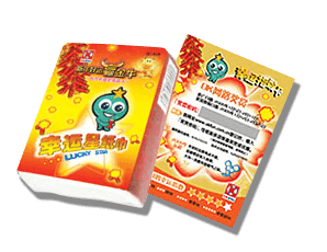 Lucky Star tissue pack and premium card