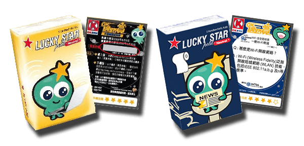 Premium card and Lucky Star tissue packs